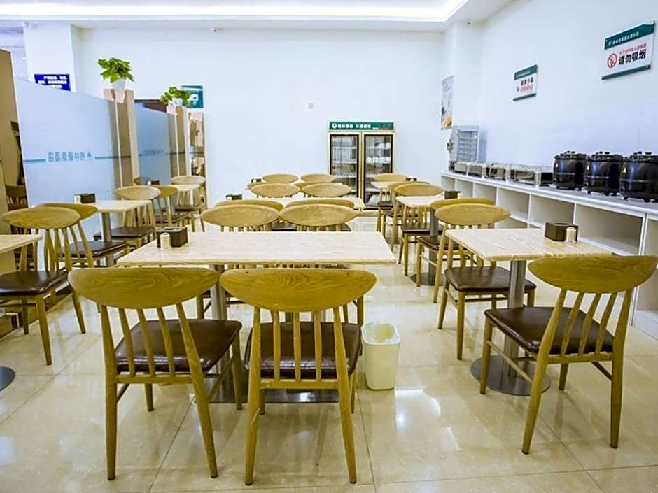 GreenTree Inn Heze Shan County Huxi South Road Express Hotel