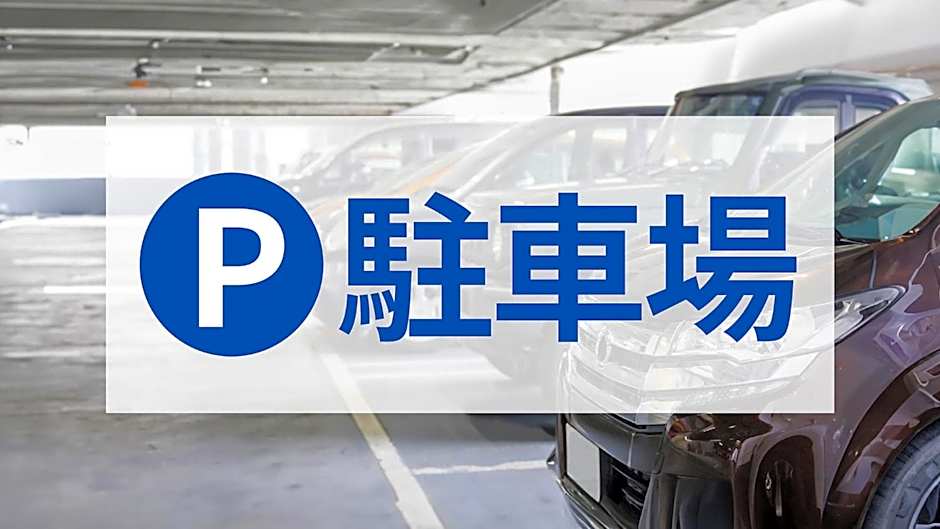 Toyoko Inn Shizuoka eki Kita guchi