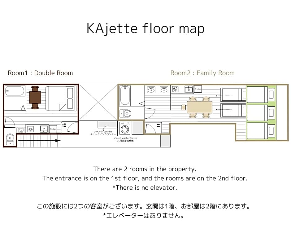 KAjette - Takayama Apartment Hotel