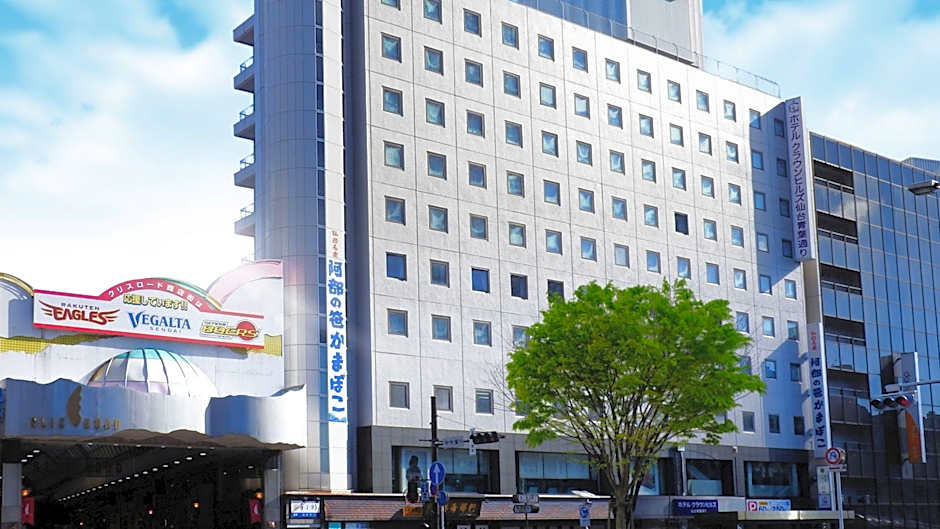 Hotel Crown Hills Sendai Aoba-dori
