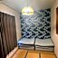 Himeji 588 Guest House
