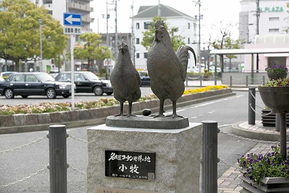 Meitetsu Komaki Hotel