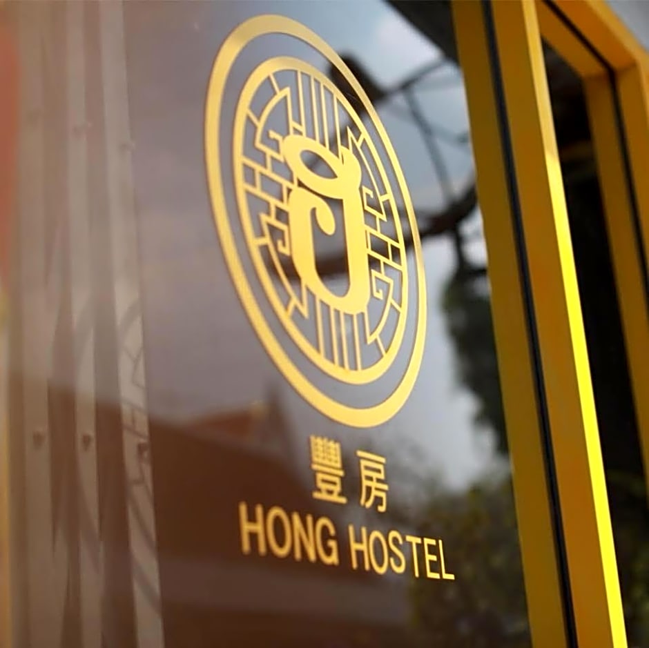 Hong Hostel