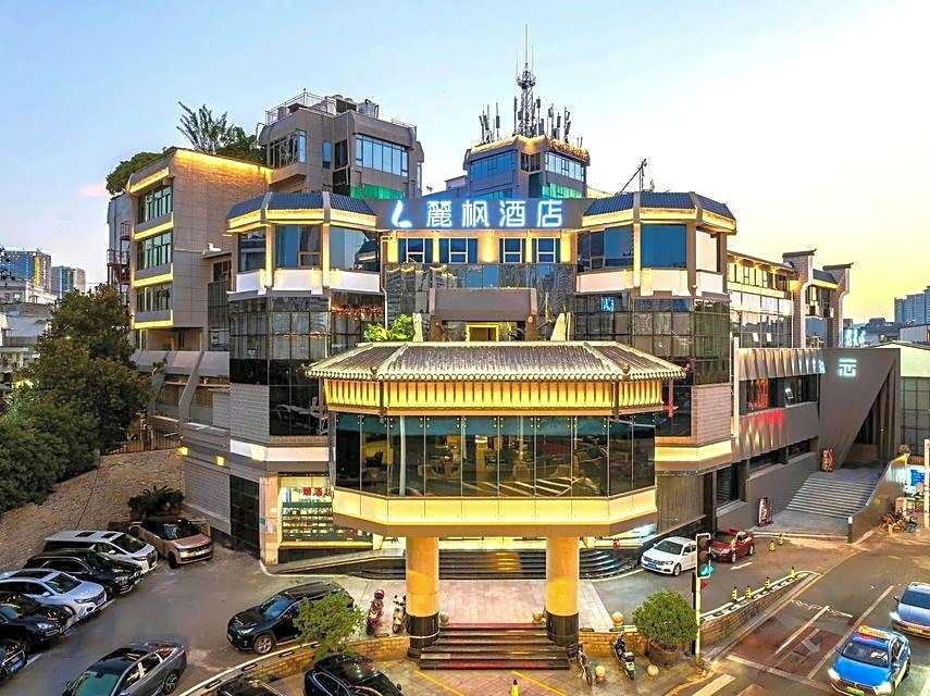 Lavande Hotel Changsha Walking Street South Gate Subway Station