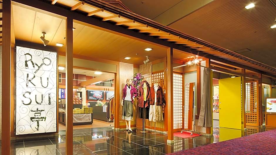 Akiu Onsen Ryokusuitei