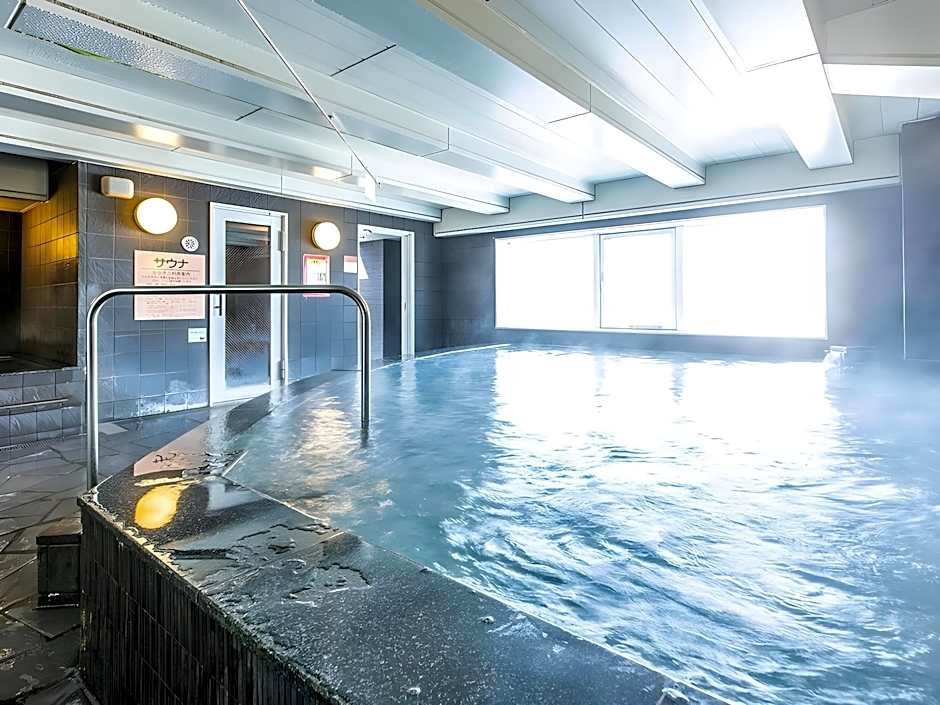 Apa Hotel Kyoto-Eki-Horikawadori