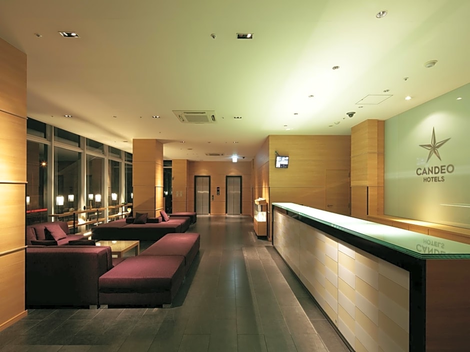 Candeo Hotels Fukuyama