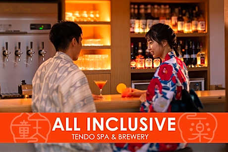 Ichiraku tendo spa & brewery