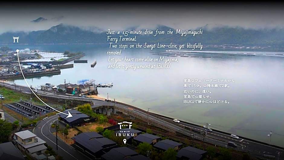 宮島離れの宿 IBUKU -Miyajima Hanare no Yado IBUKU-