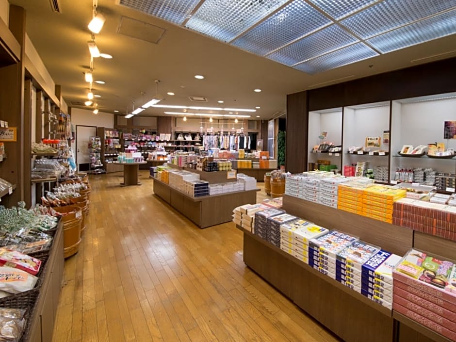 Gero Onsen Yamagataya