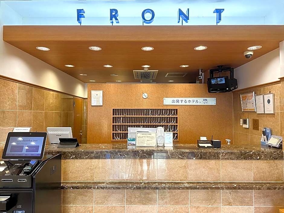 Toyoko Inn Osaka Sakai-Higashi-Eki