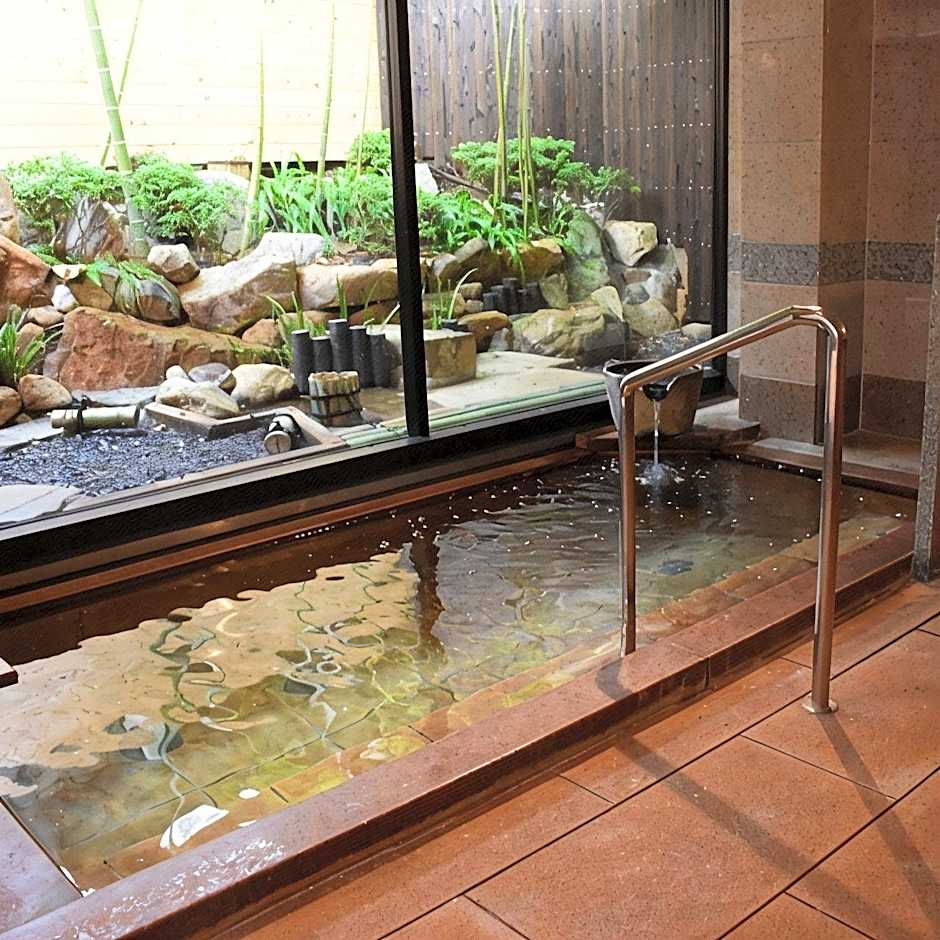 Arima Onsen Koki