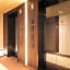 S peria Hotel Kyoto