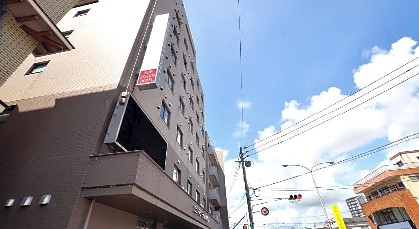 New Station Hotel