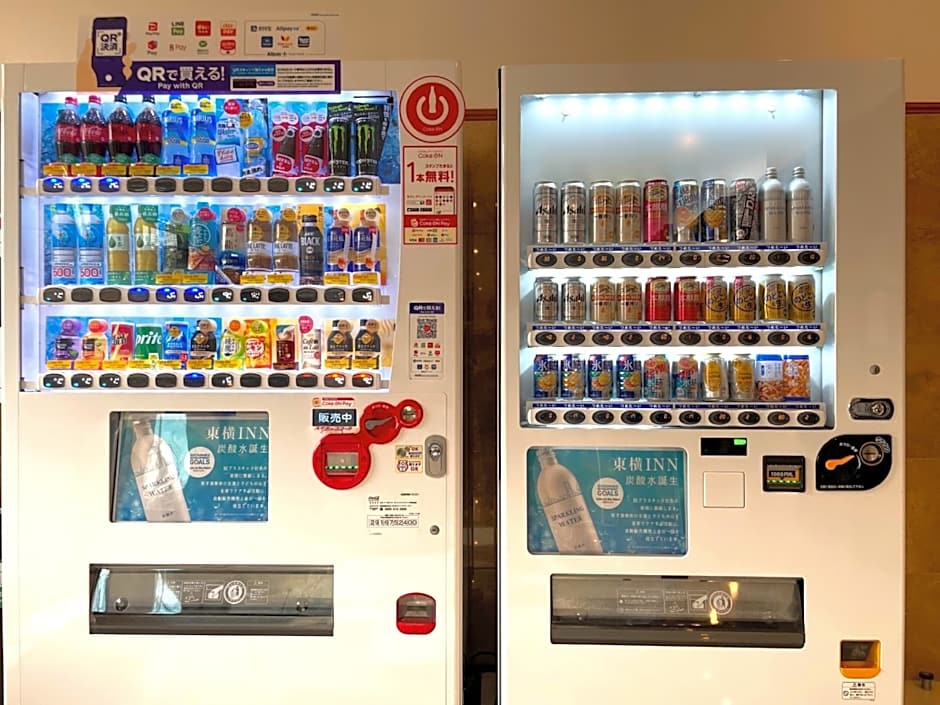 Toyoko Inn Mito-Eki Minami-Guchi