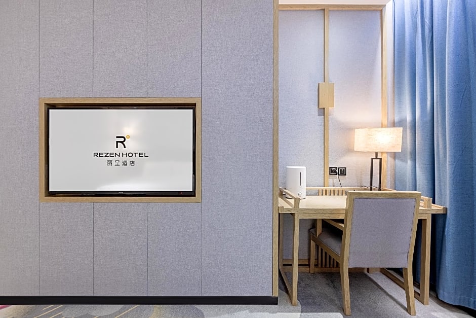 Rezen Hotel Urumqi High-speed Railway Station