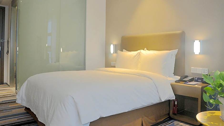 Holiday Inn Express Suzhou Industrial Park By IHG