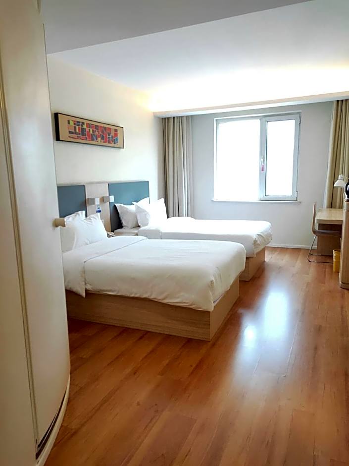 Hanting Hotel Pingdu Tongniu Plaza – Pingdu, Qingdao, WV
