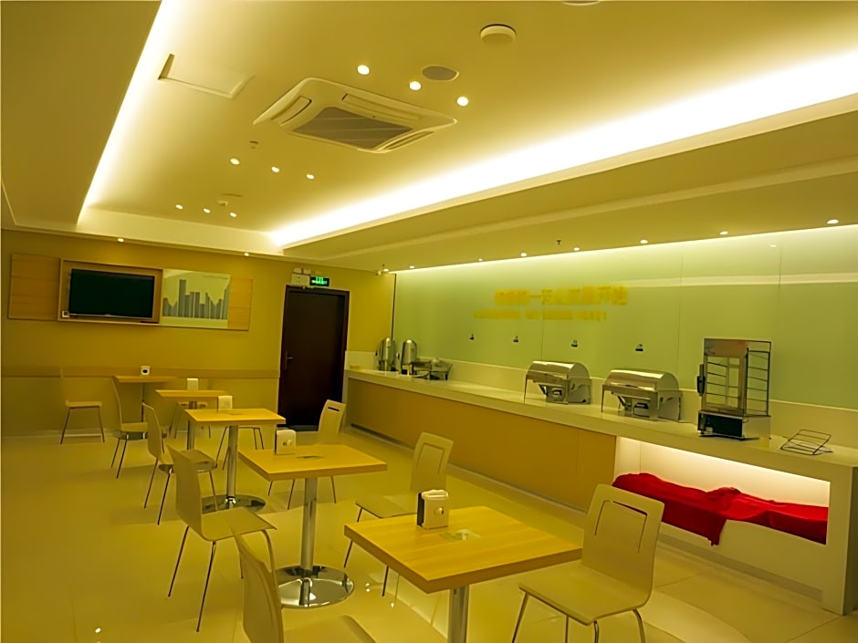 City Comfort Inn Huizhou Shuikou Huxi Avenue
