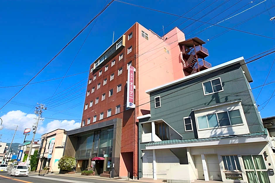 Hotel Okuni (Royal Inn Group)