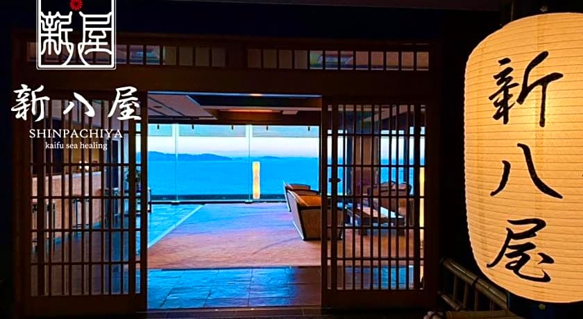 Ryokan Shinpachiya