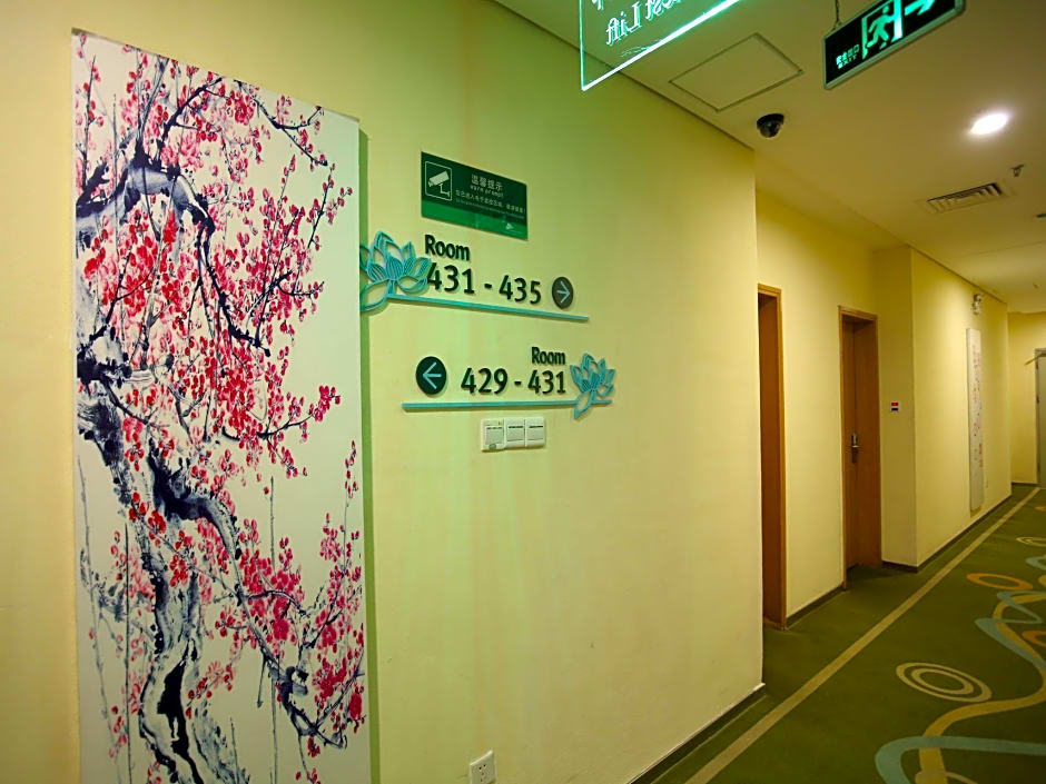 Shanshui Trends Hotel