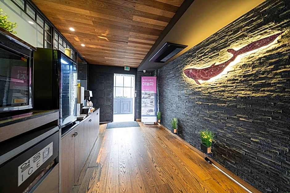Osan Hotel Belino