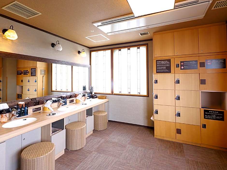 Natural Hot Spring Dormy Inn Himeji