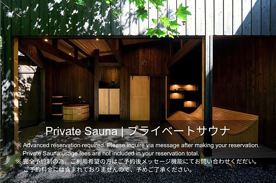 自然人村