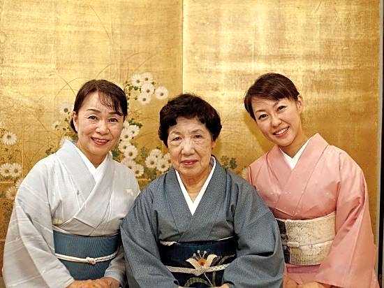 Ryokan Ichikawa