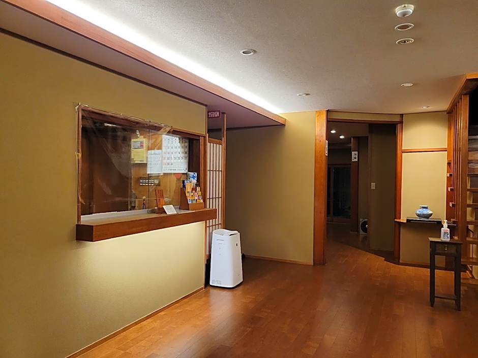 Tsukimotoya Ryokan
