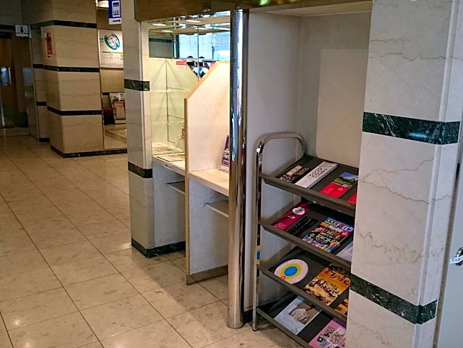 Okayama Washington Hotel Plaza