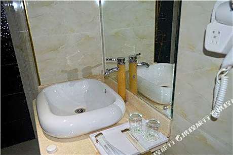 Jindian Business Hotel