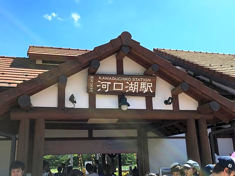 GuestHouse Guu