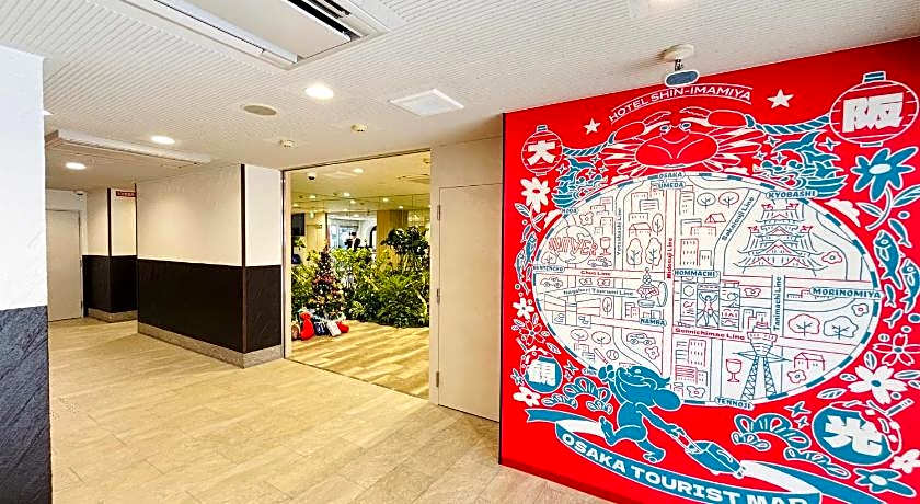 Hotel Shin Imamiya