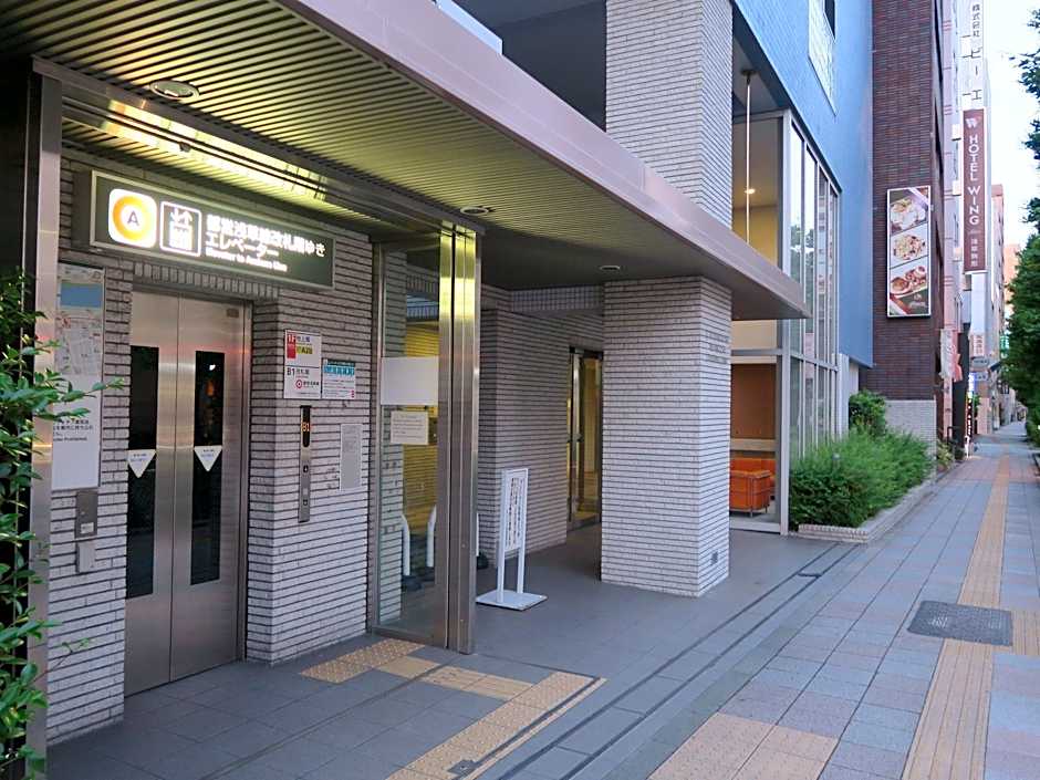 KOKO HOTEL Asakusa Komagata