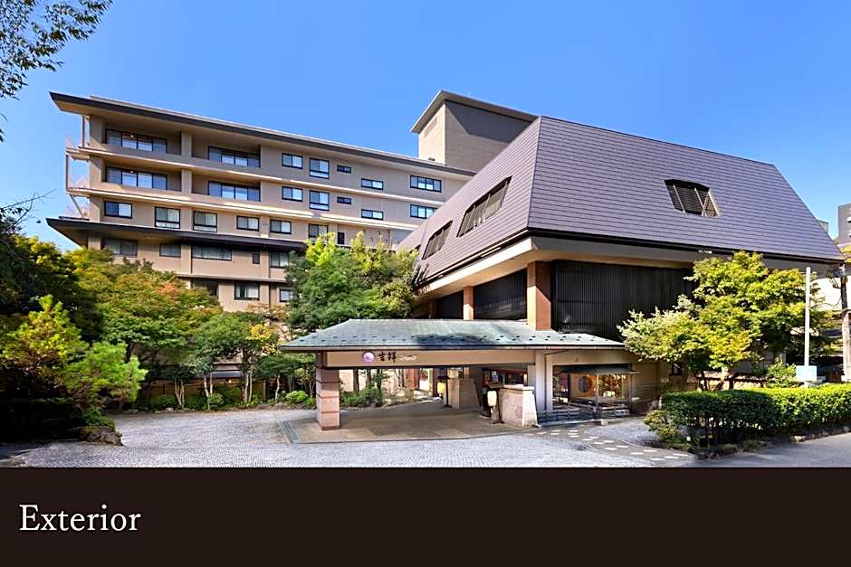 Yamanaka Onsen Kissho Yamanaka