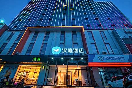 Hanting Hotel Linyin Dongxing Road Airport