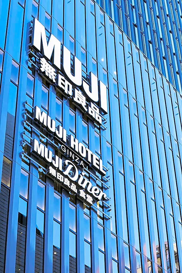 MUJI HOTEL GINZA