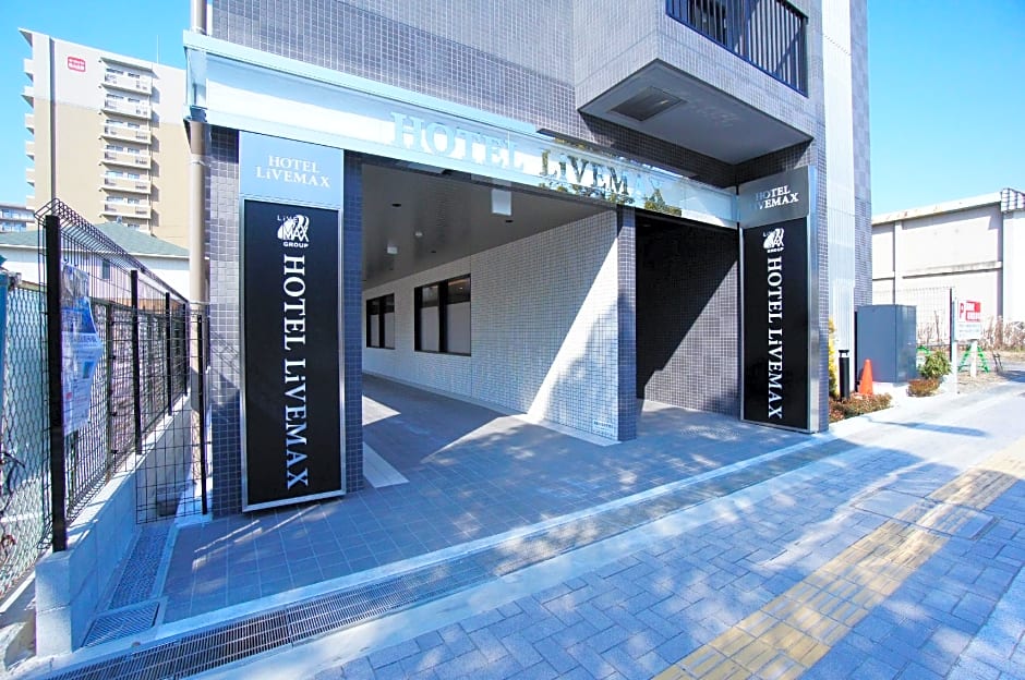 Hotel Livemax Himeji-Shiyakushomae