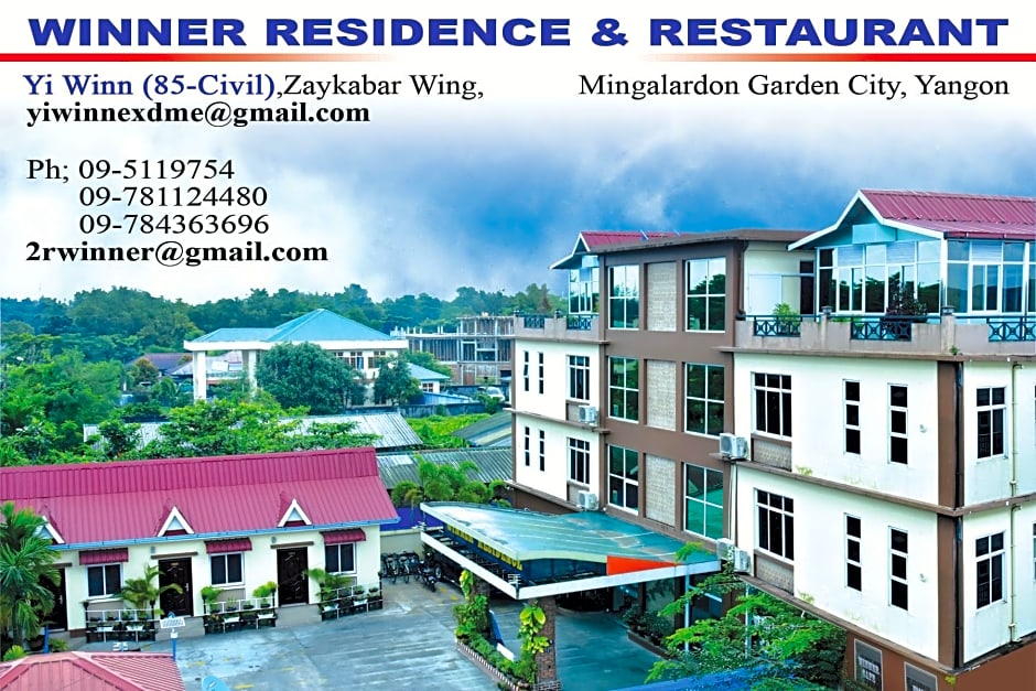 Winner Residence