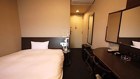 Comfort Small Double Room - Smoking
