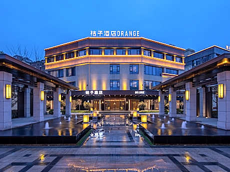 Orange Hotel Hebi Art Center