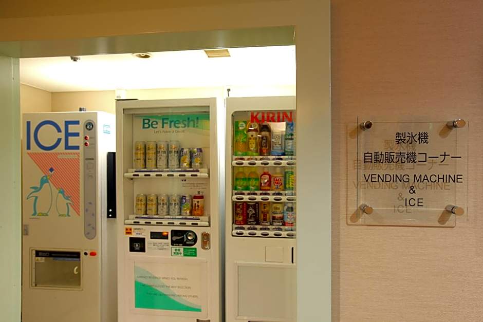 Odakyu Station Hotel Hon-Atsugi