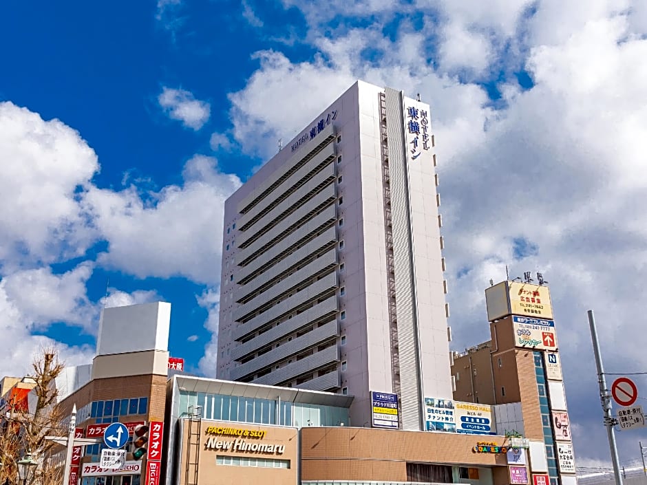 Toyoko Inn Niigata Ekimae