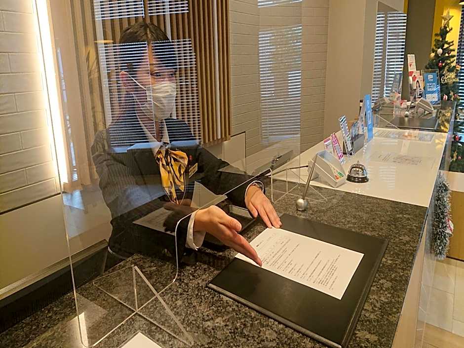 Smile Hotel Shizuoka Yoshida Inter