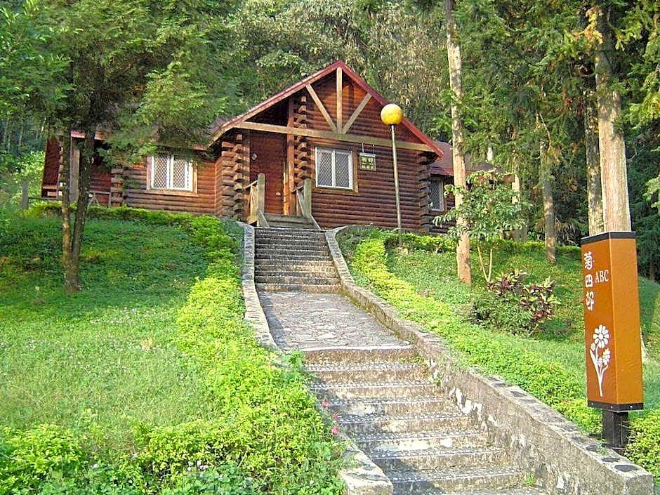 Sun Moon Lake Youth Activity Center Hostel