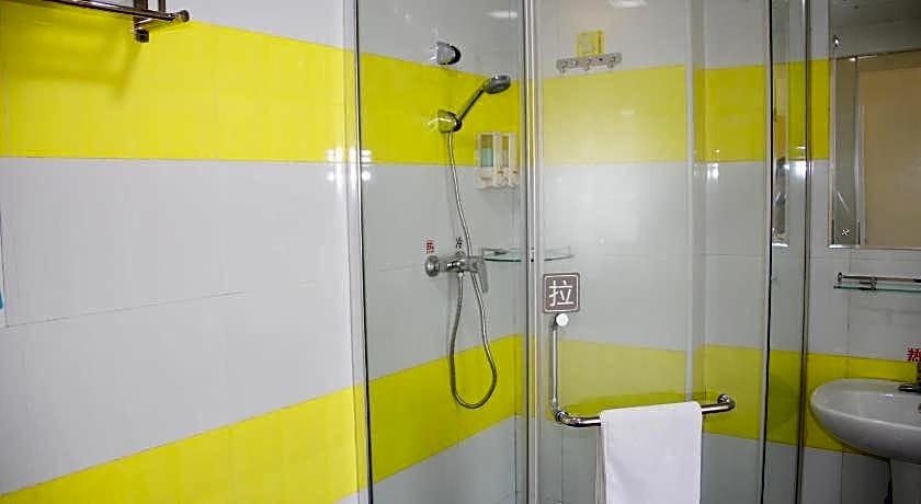 7 Days Inn Beijing Tongzhou Beiguan Metro Station