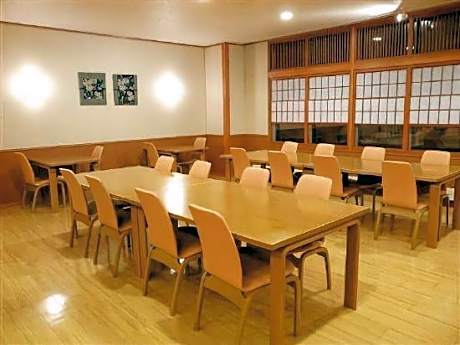 Hotel Meguma