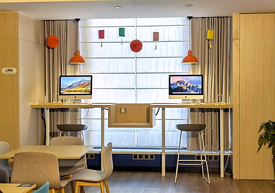 Holiday Inn Express Zhoushan Dinghai By IHG